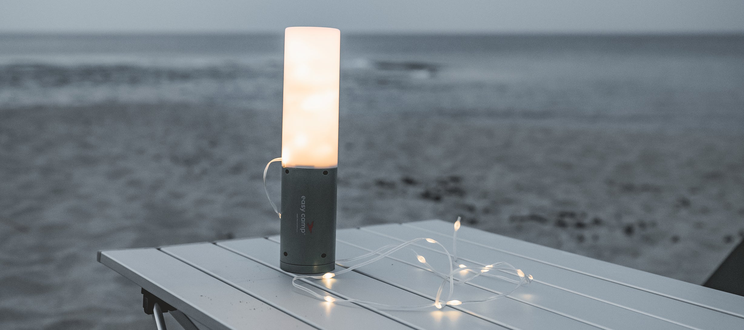 Lupin Stablicht Laterne